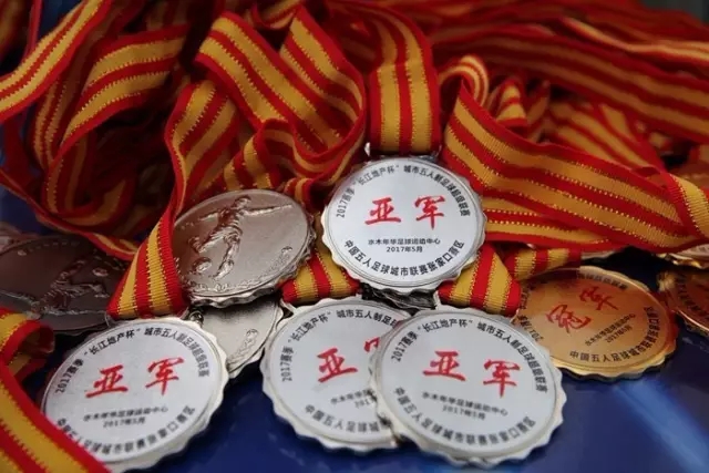 中国新闻周刊：归化在即！小奥斯卡计划改名马励图